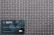 Crimped wire mesh 8x1,6 galvanized