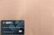 Wire cloth 0,045x0,036 phosphor bronze