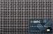 Wire mesh 5x1,2 stainlees steel
