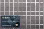 Siatka spawana nierdzewna 20x3 w panelach