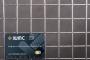 Siatka spawana nierdzewna 30x3 w panelach